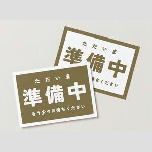 ドエル25(1LDK/1階)の間取り写真