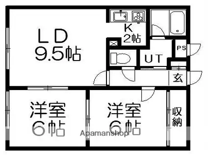 ロイヤルコート稲穂(2LDK/1階)の間取り写真