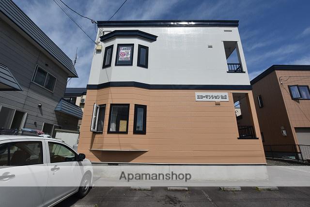 エコーマンション2