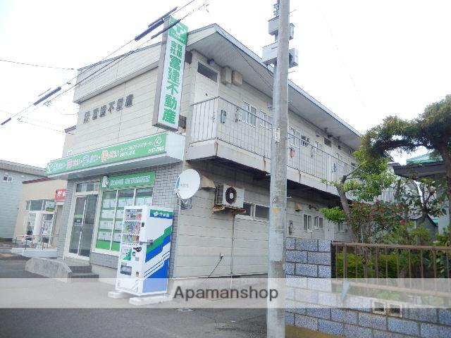 シングルコート上野