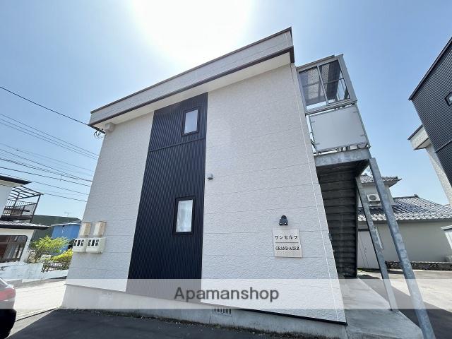 ワンセルフグランアージュⅡ