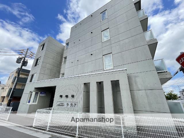 クラスター ラ ティア