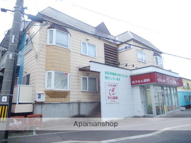 田辺マンション(2LDK/2階)