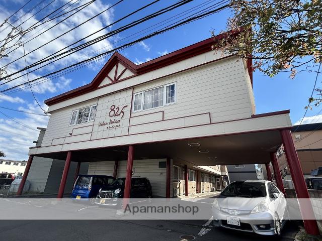 アーバンパレス825