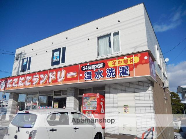 セブンヒルズⅡ