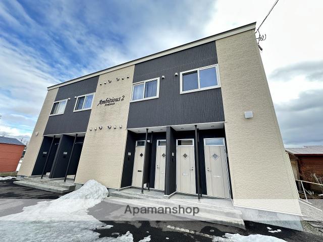 アンビシャスⅡ