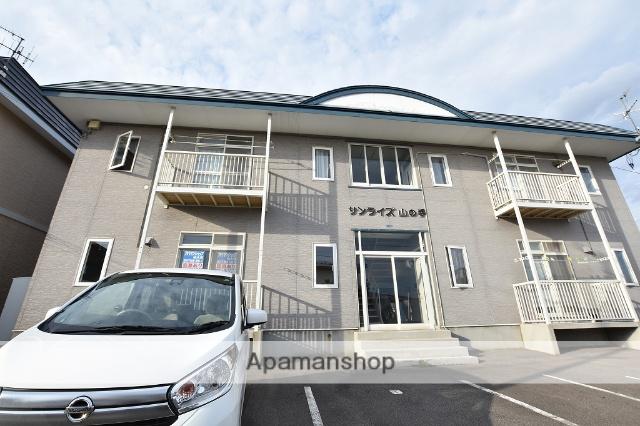 サンライズ山の手