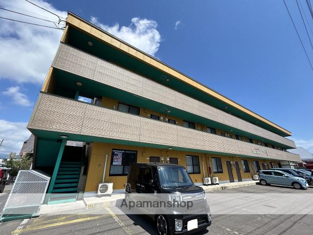 アーバンパレス425