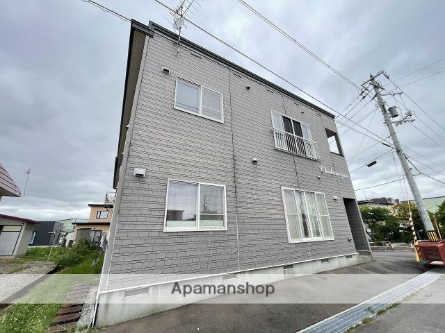 シャトーユー