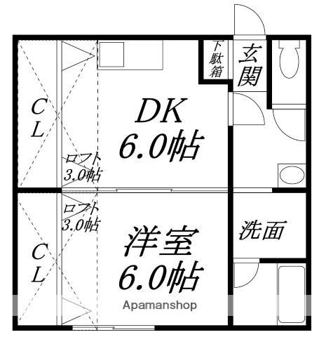 リージャストマンションふぁいぶ(1DK/2階)の間取り写真