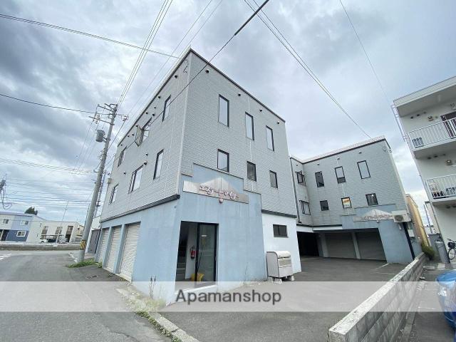 エステートマイリー