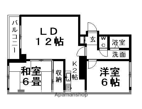 サンライズマンションⅠ(2LDK/4階)の間取り写真