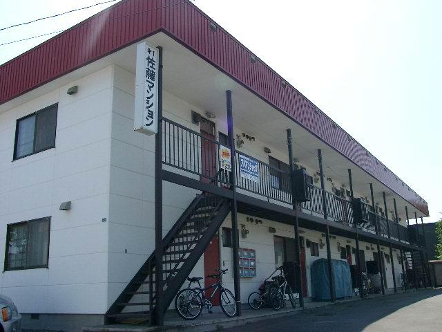 第1佐藤マンション