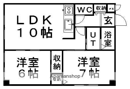 エステート北郷(2LDK/3階)の間取り写真