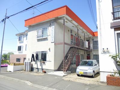 オレンジハウス