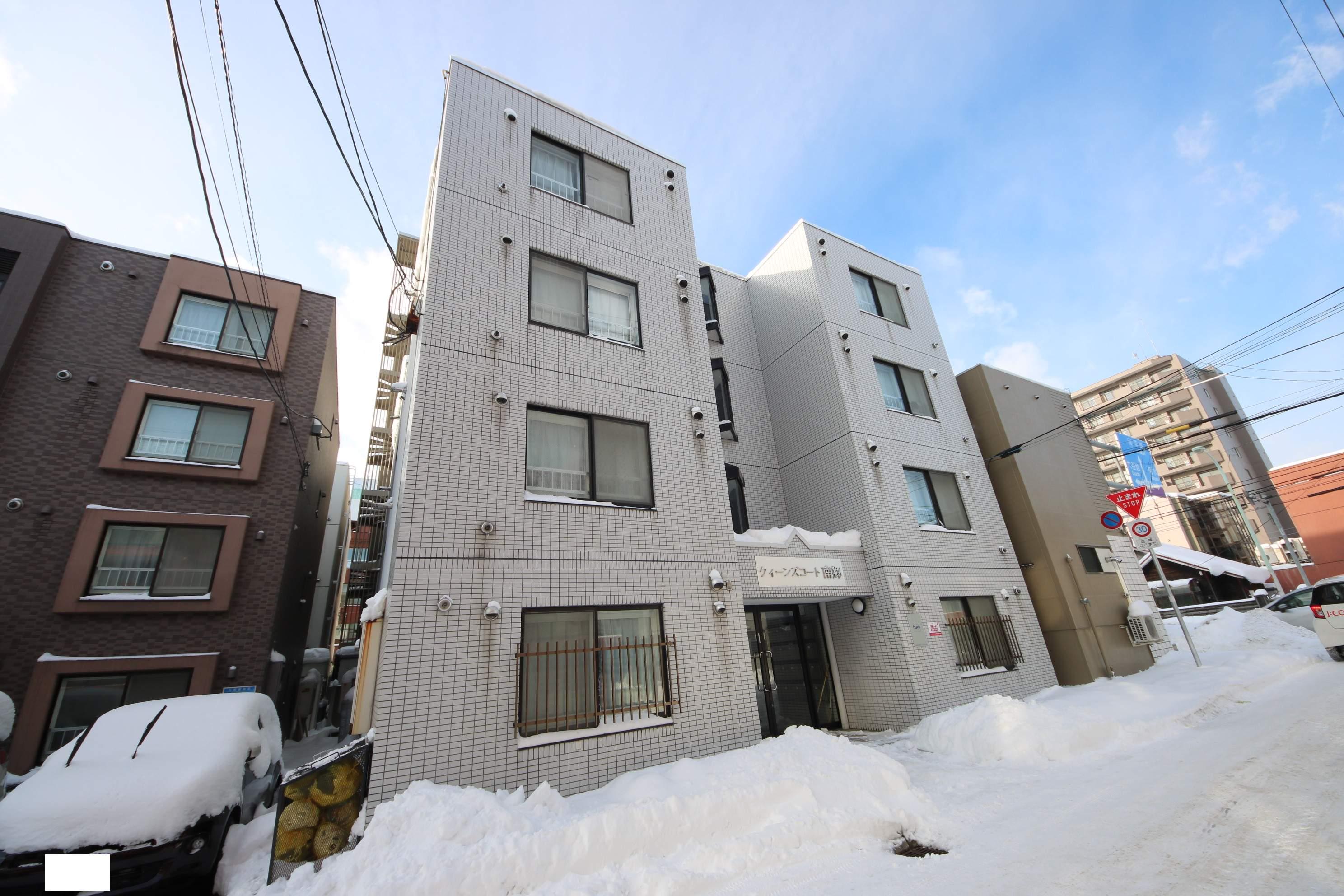 クィーンズコート南郷