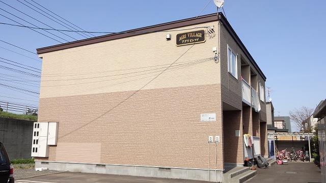 アグリビレッジ