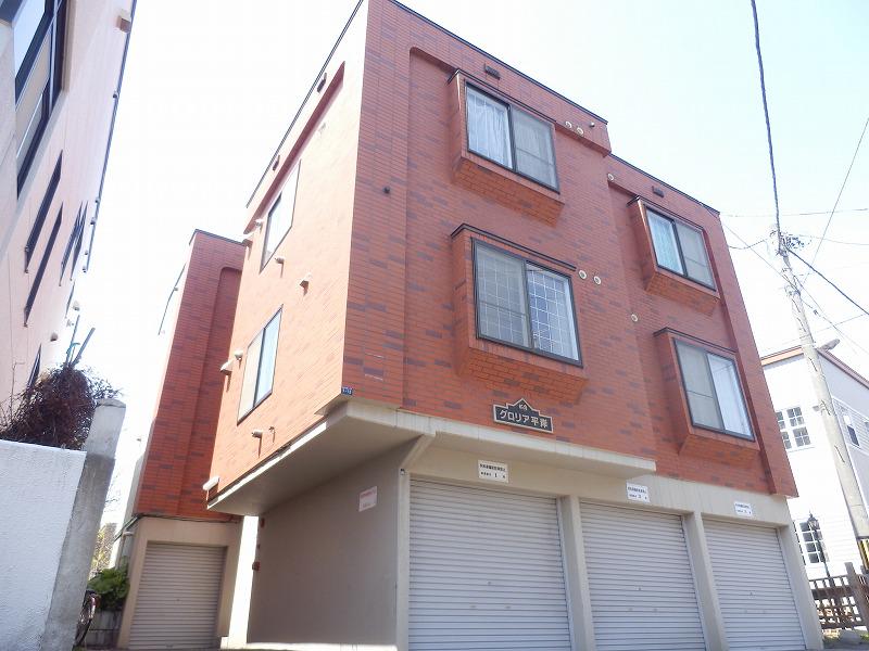 グロリア平岸