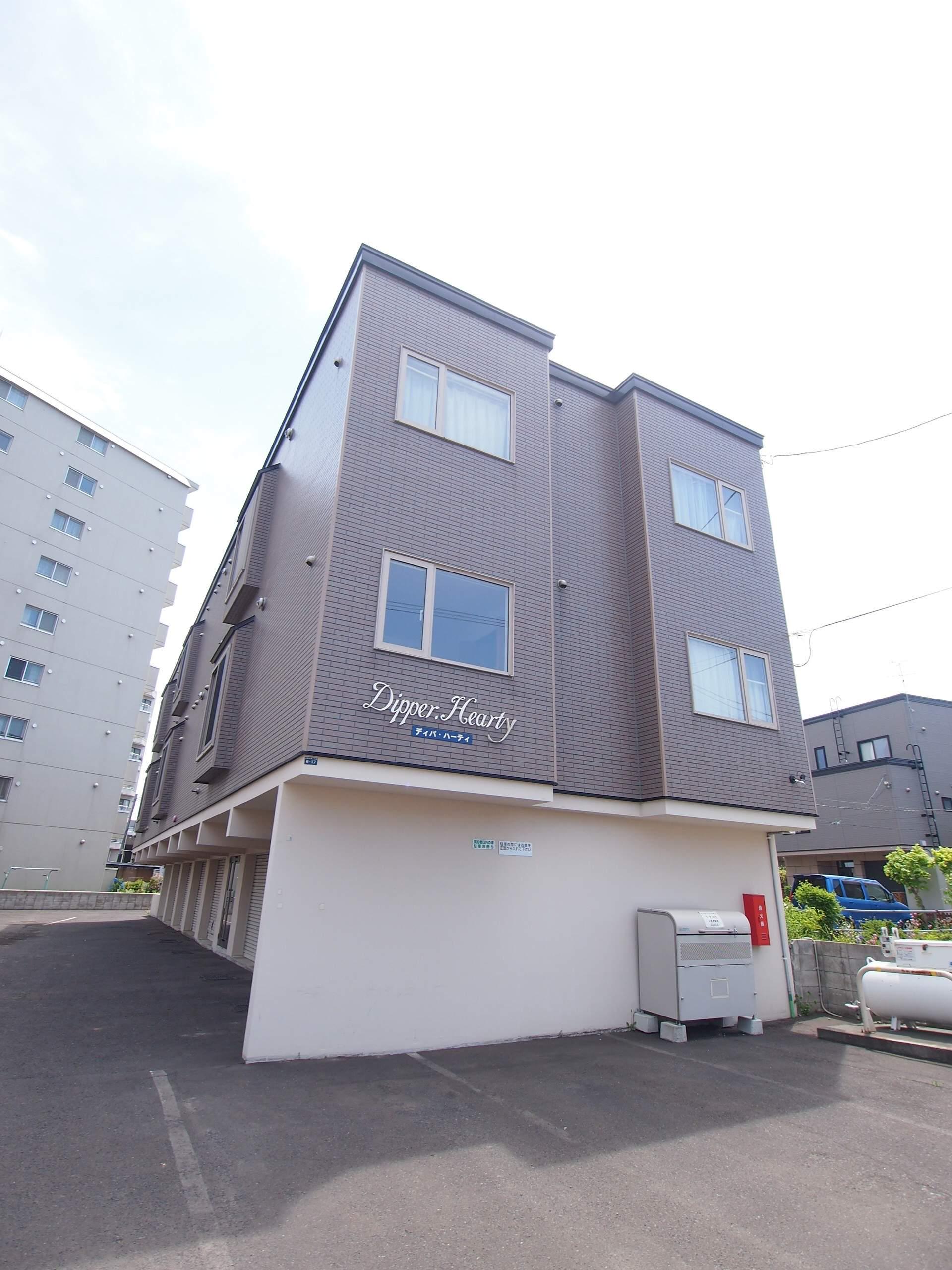 ディパ・ハーティ