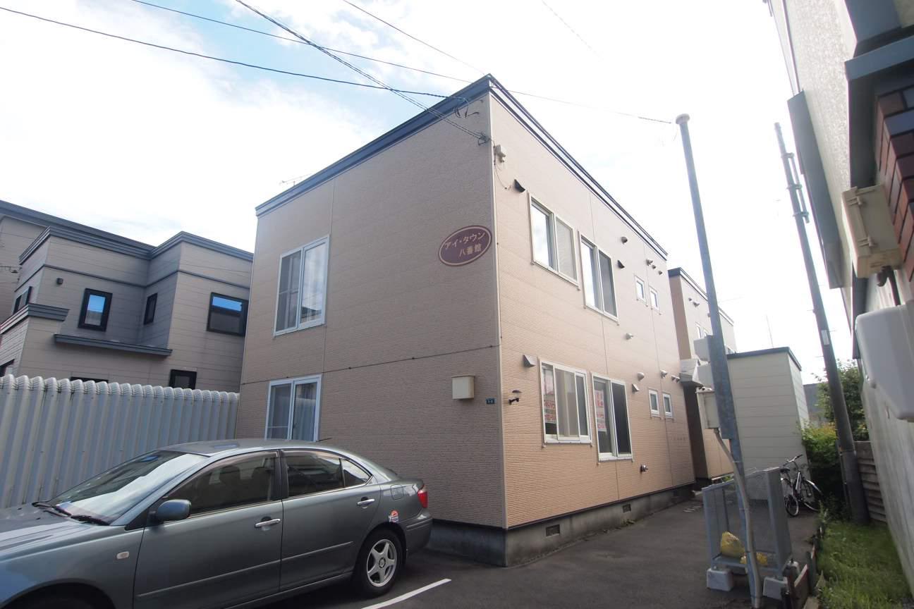 アイ・タウン八番館