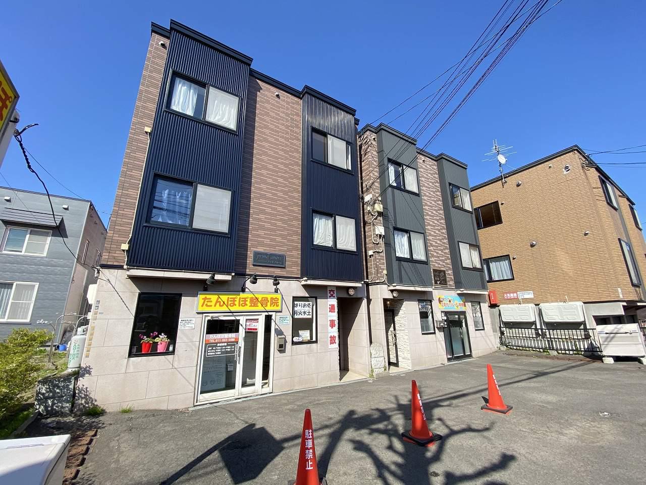 プリモアモーレ