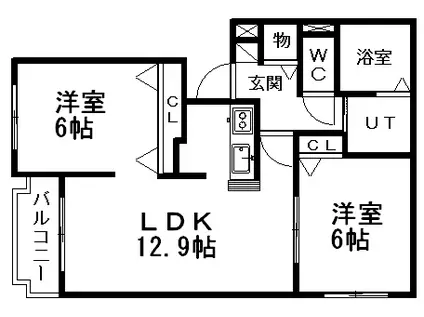 サテライトターミナルB棟(2LDK/2階)の間取り写真