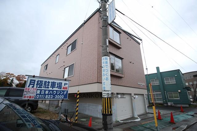 ミライコートⅢ