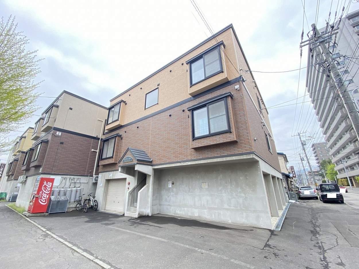 ホワイティ豊平