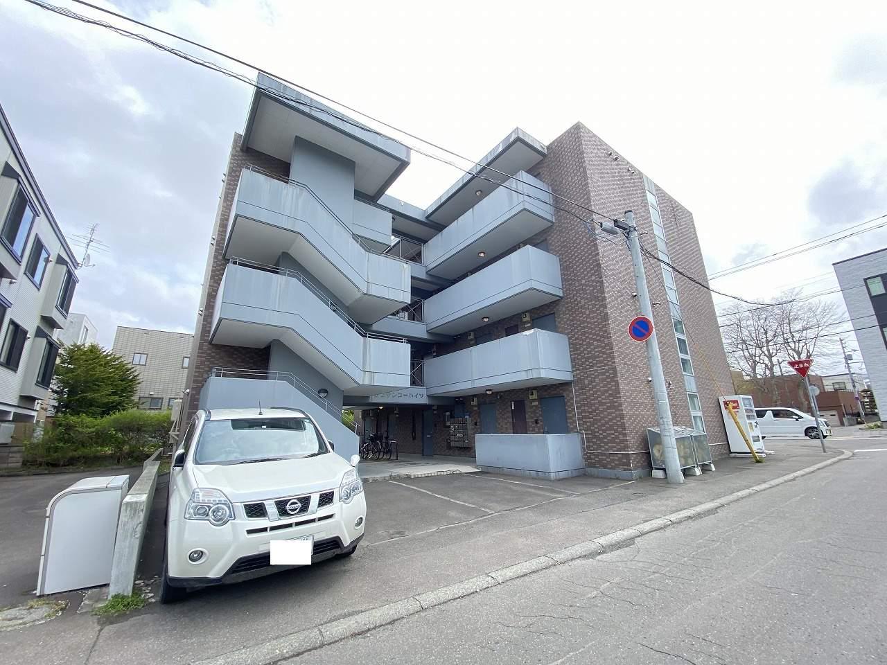 第2サンコーハイツ