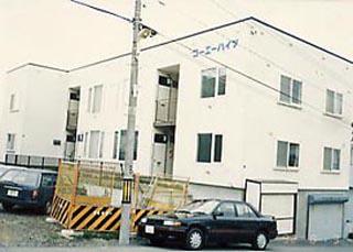 コーエーハイツ