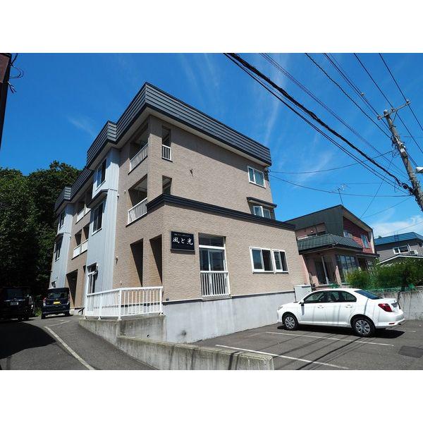 北海道札幌市清田区清田三条1丁目の建物