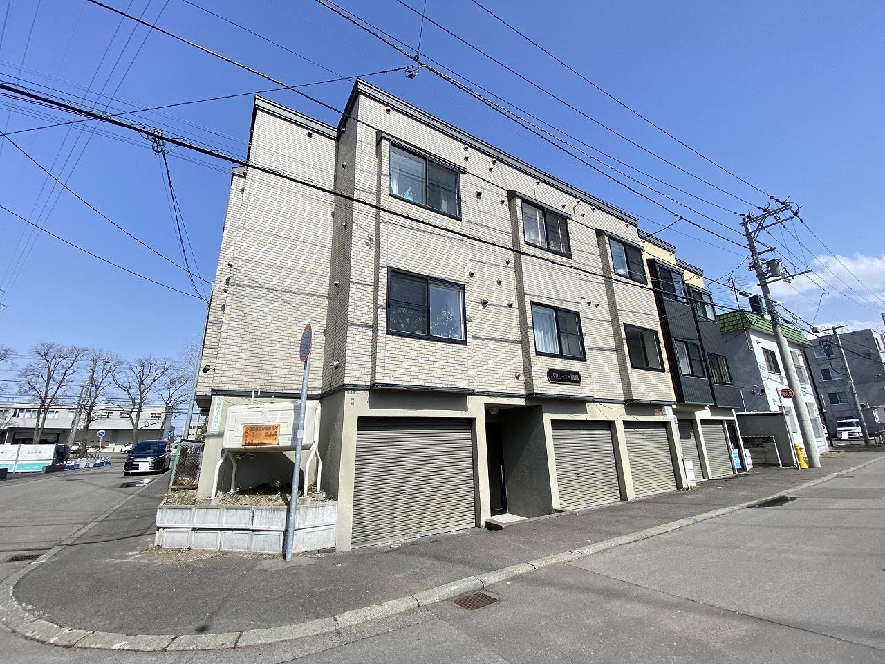 パセリーナ南郷