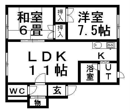 平静ハイツ(2LDK/1階)の間取り写真