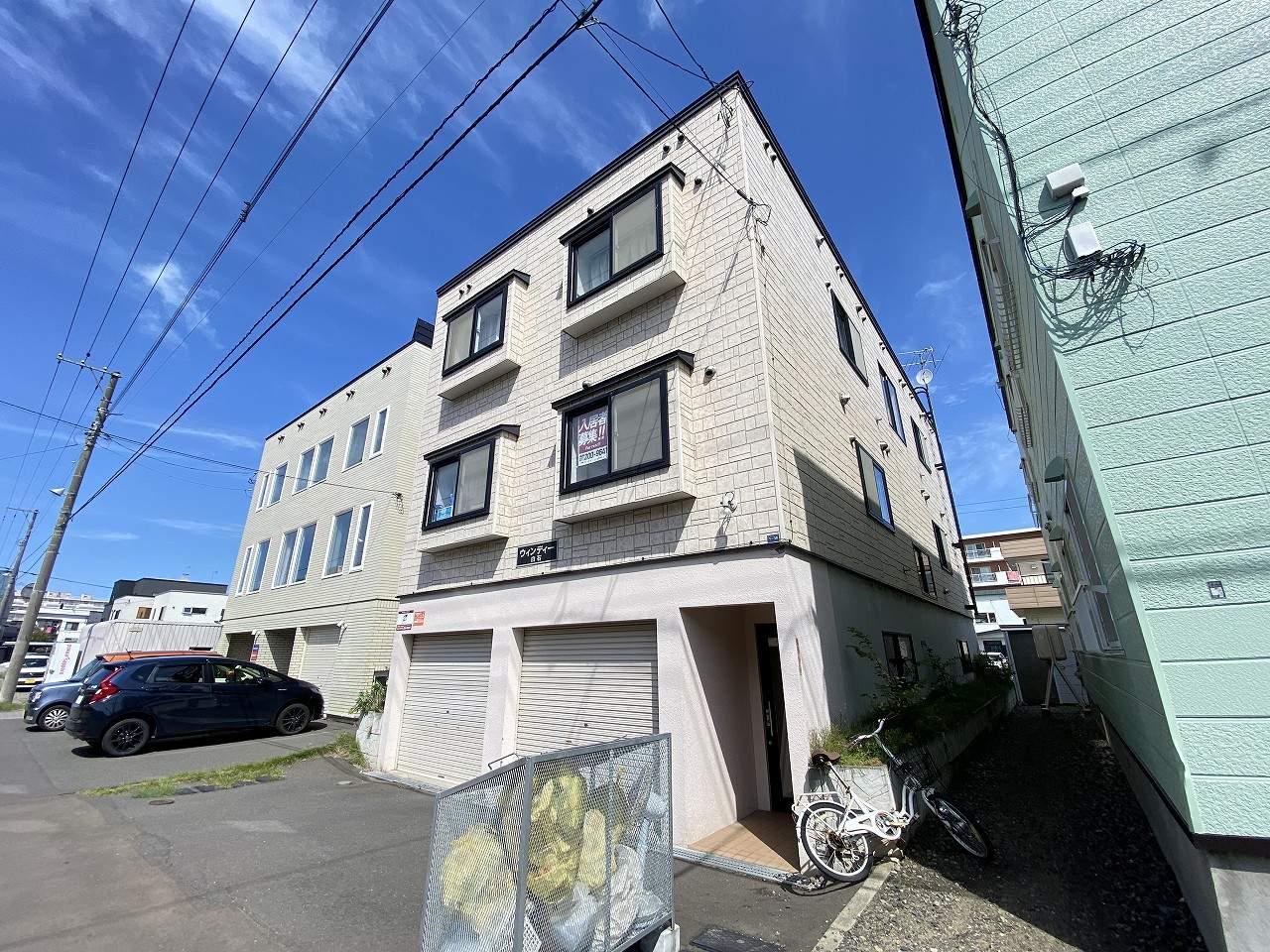 ウィンディー白石