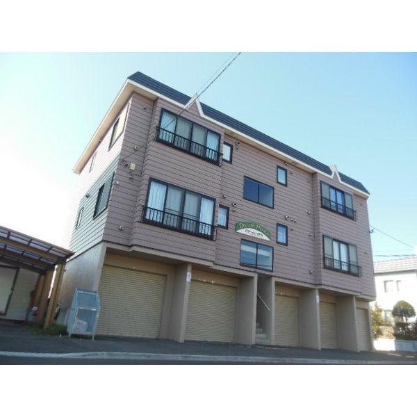 ドリームハウス