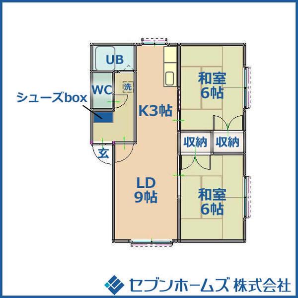 ハイツかたひら2(2LDK/2階)の間取り写真