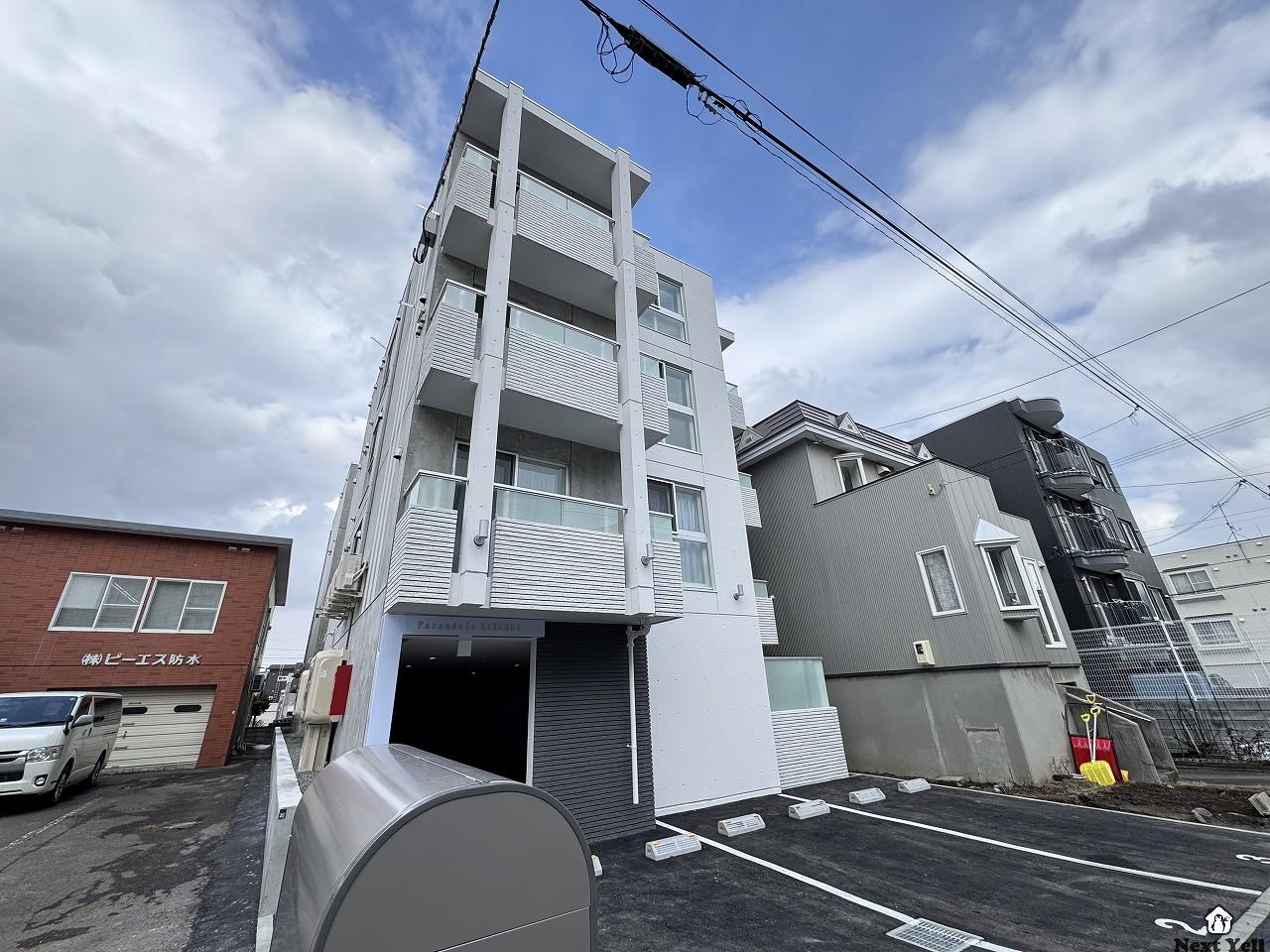 ファランドール菊水