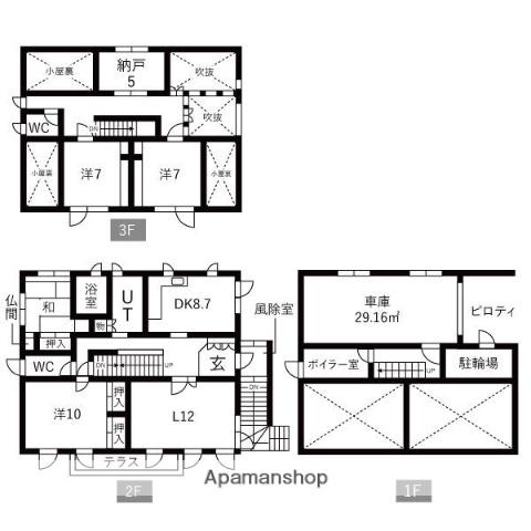 札幌市東西線 大谷地駅 バス乗車時間：12分 西の里バス停で下車 徒歩8分 3階建 築34年(4LDK)の間取り写真