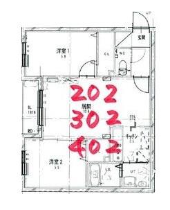 NOVEL北広島(2LDK/4階)の間取り写真