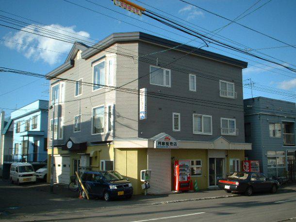 グリーンズハウス