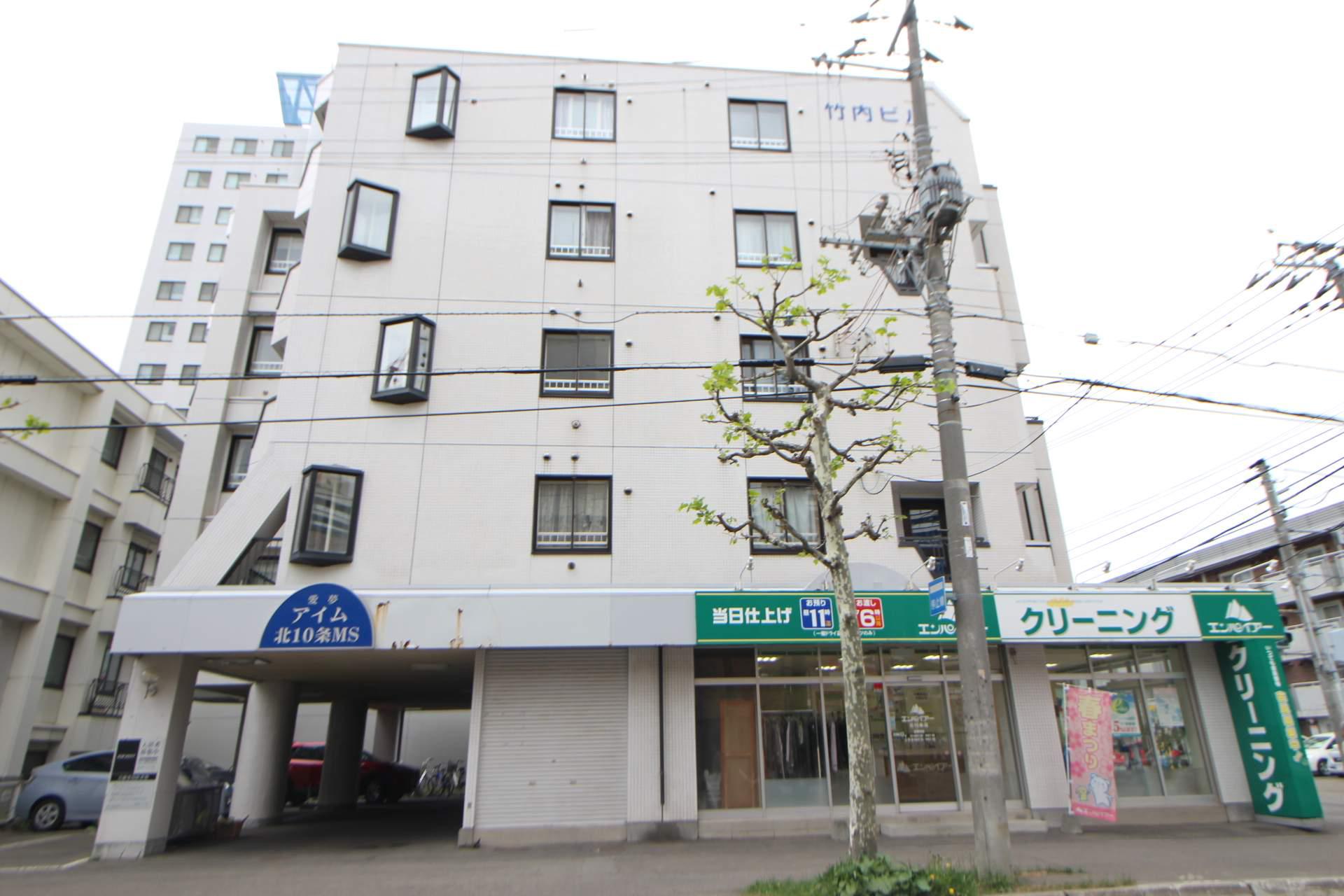 アイム北10条