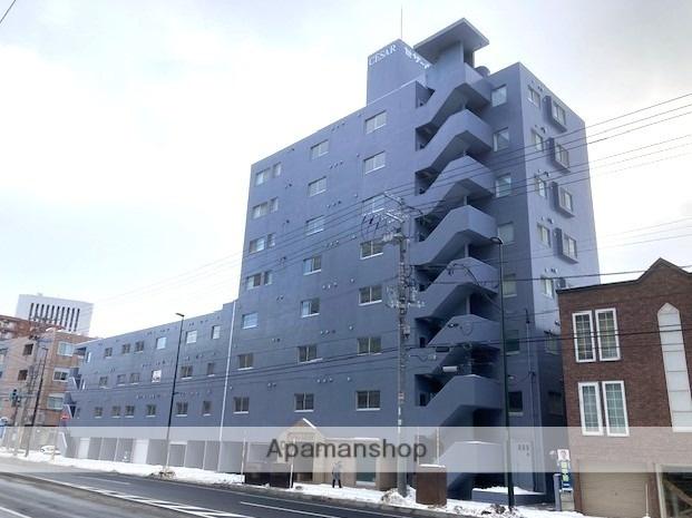 セザール山鼻九条