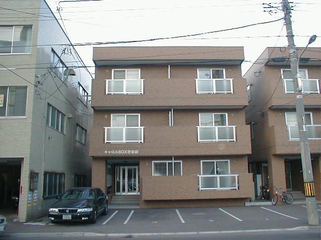 キャロルBOX壱番館