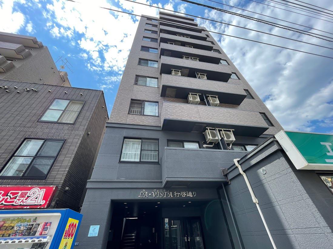 ラ・ヴィスタ行啓通