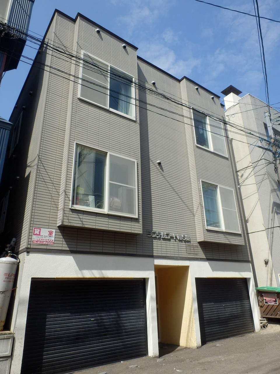 システムコート南5条