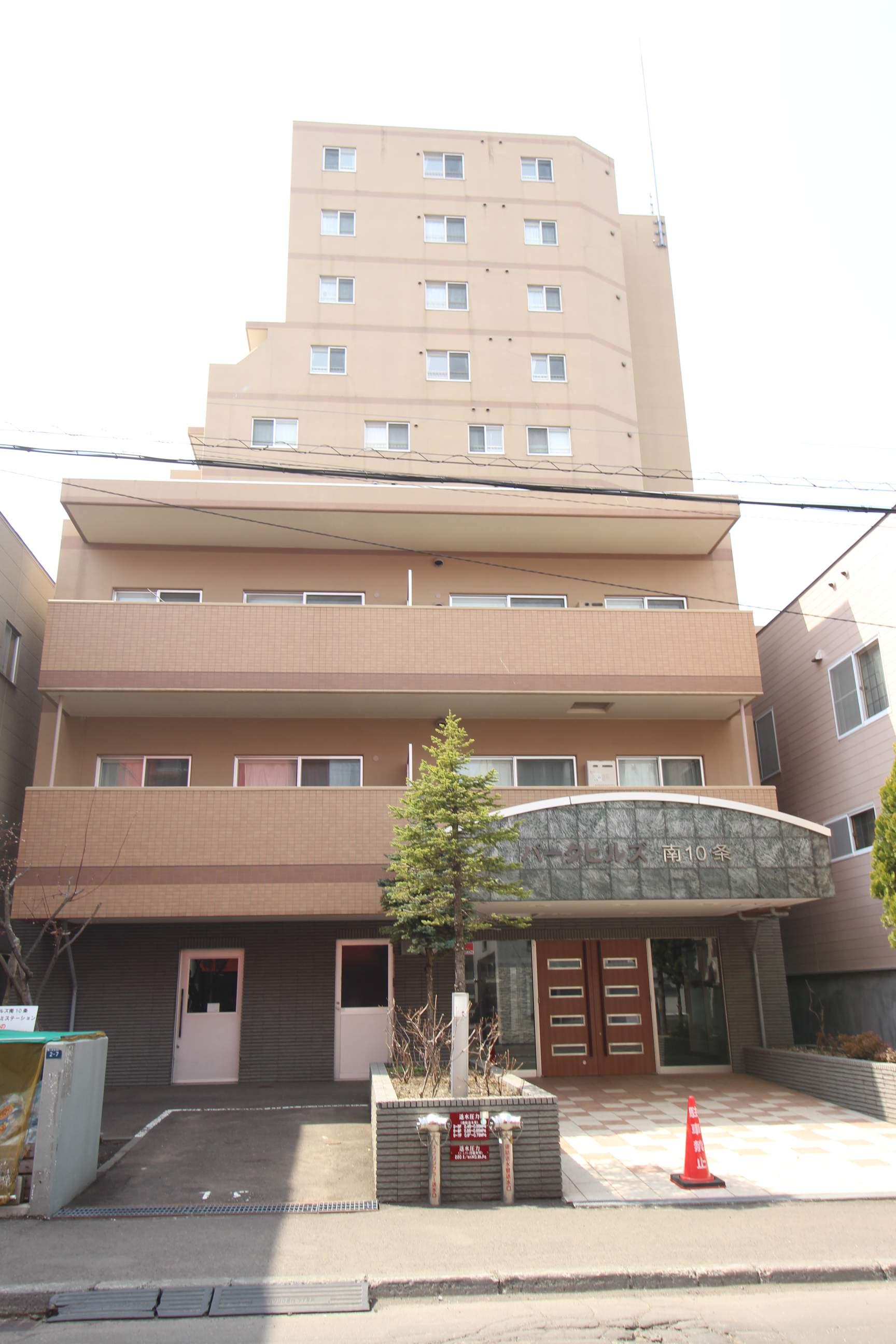 パークヒルズ南10条