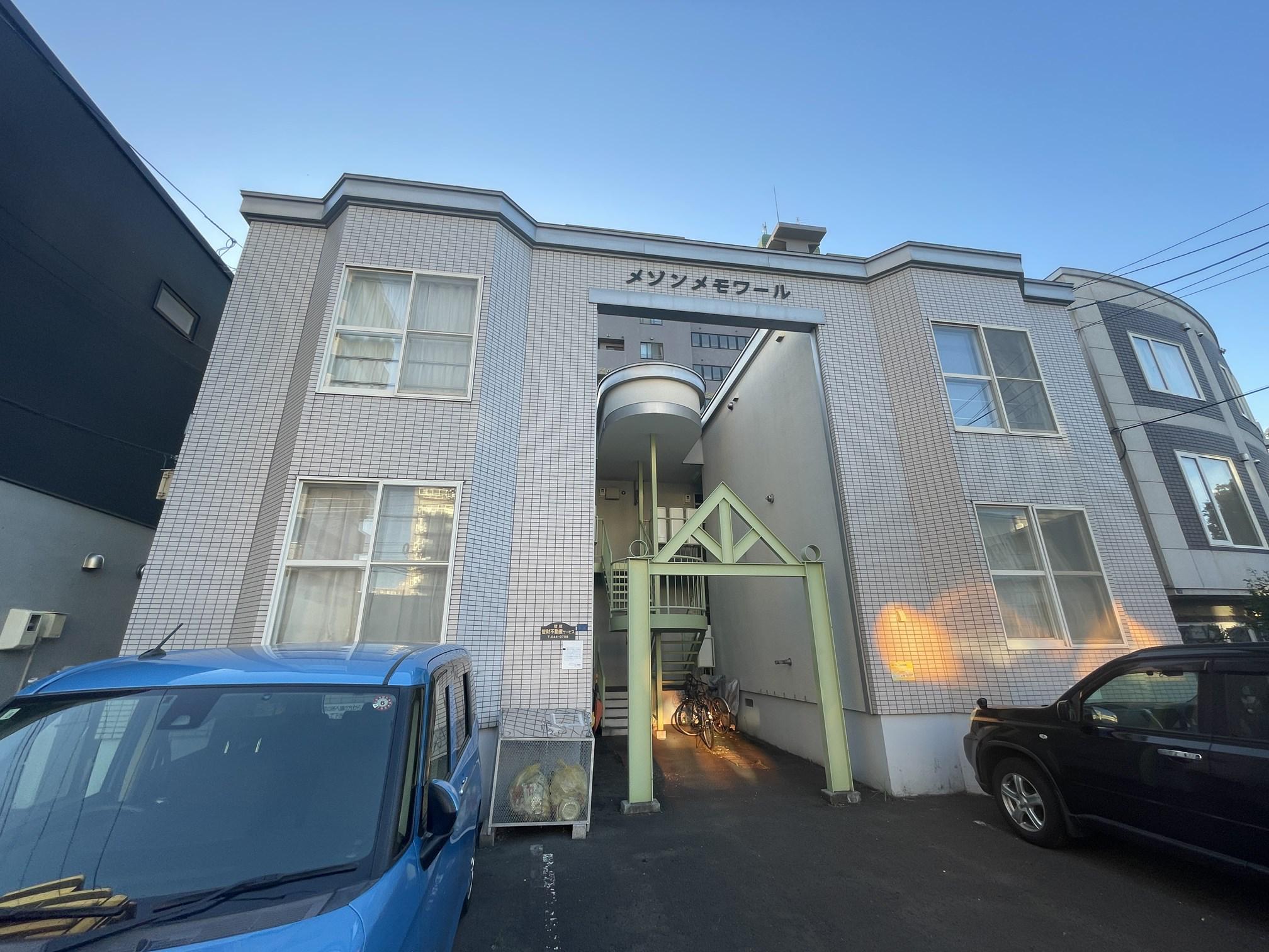 メゾンメモワール(1DK/2階)