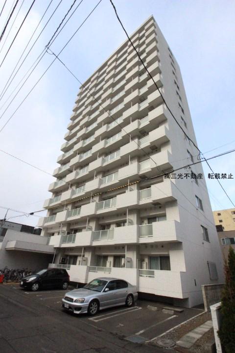 グランカーサ南9条