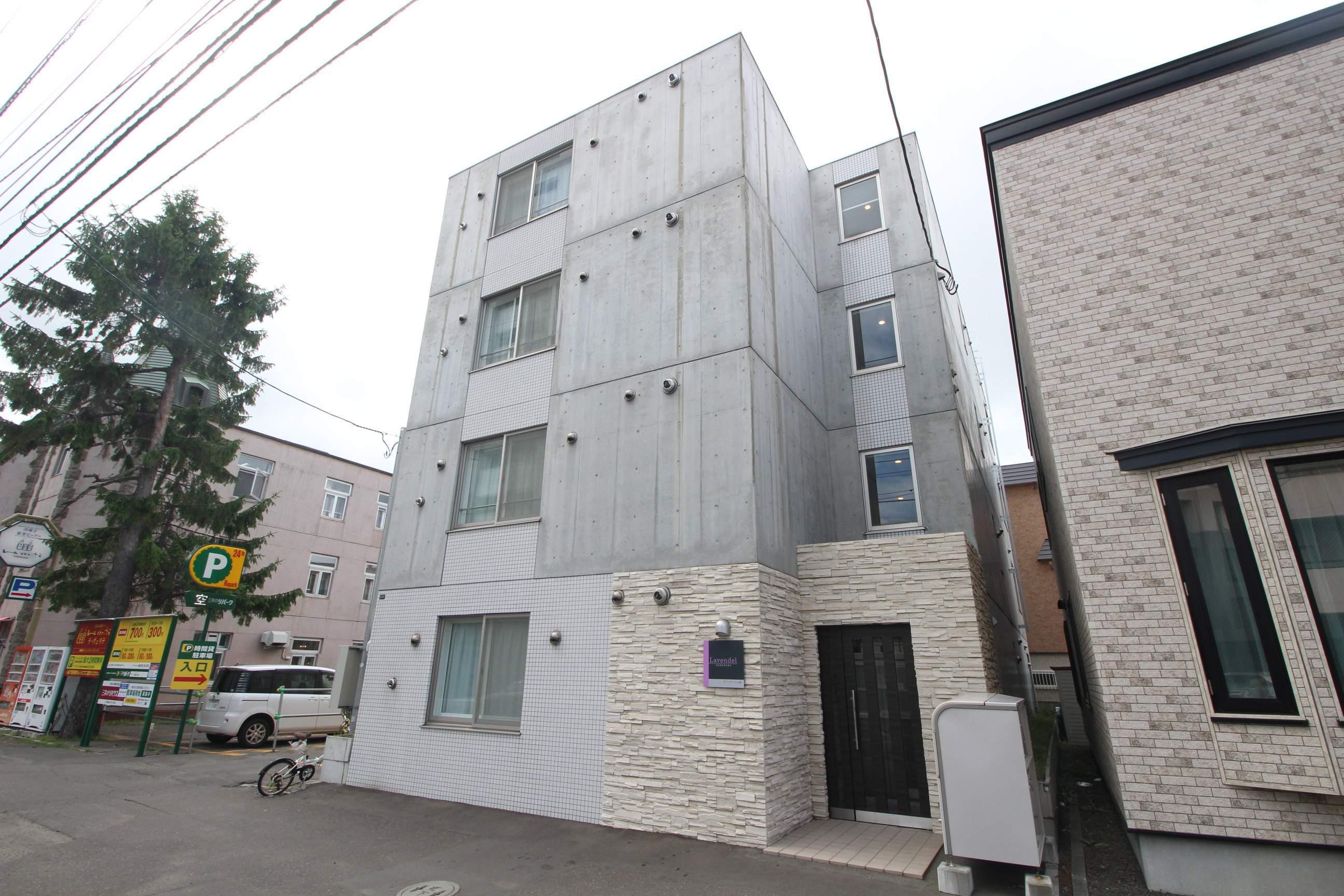 ラベンデール山鼻