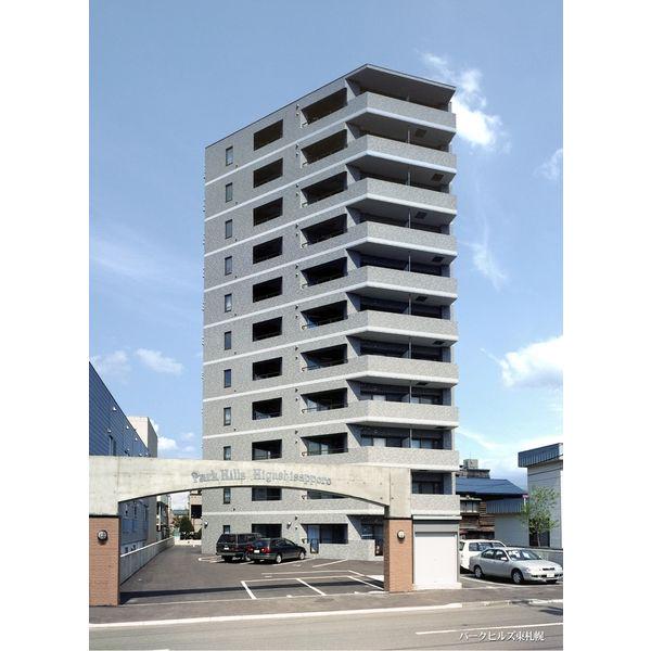 パークヒルズ東札幌(1LDK/10階)